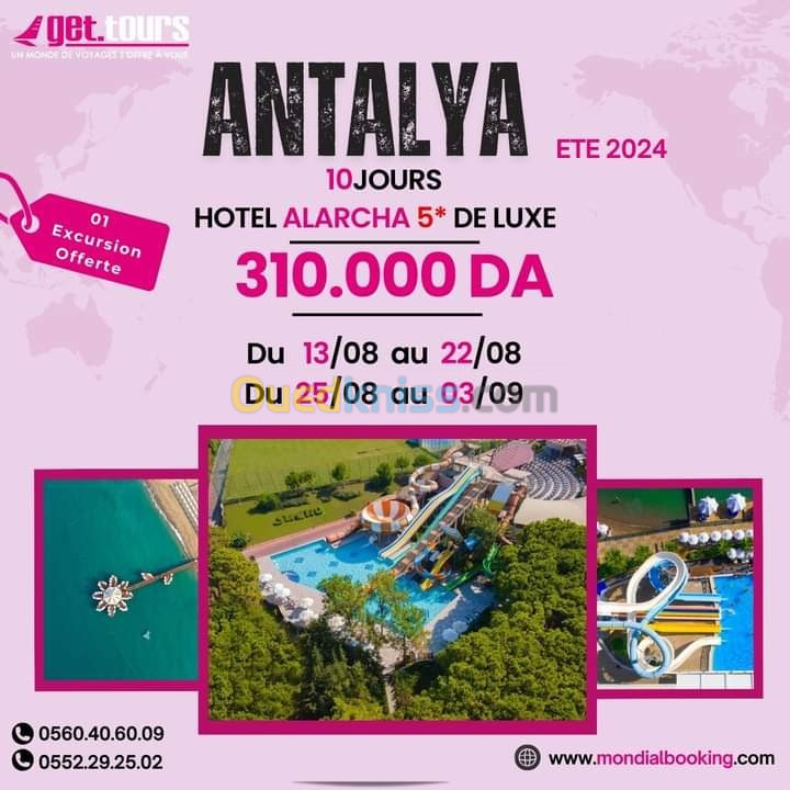 VOYAGE ORGANISE ANTALYA ETE 2024