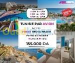 VOYAGE ORGANISE TUNISIE PAR AVION AOUT 2024 A : 155.000 DA 