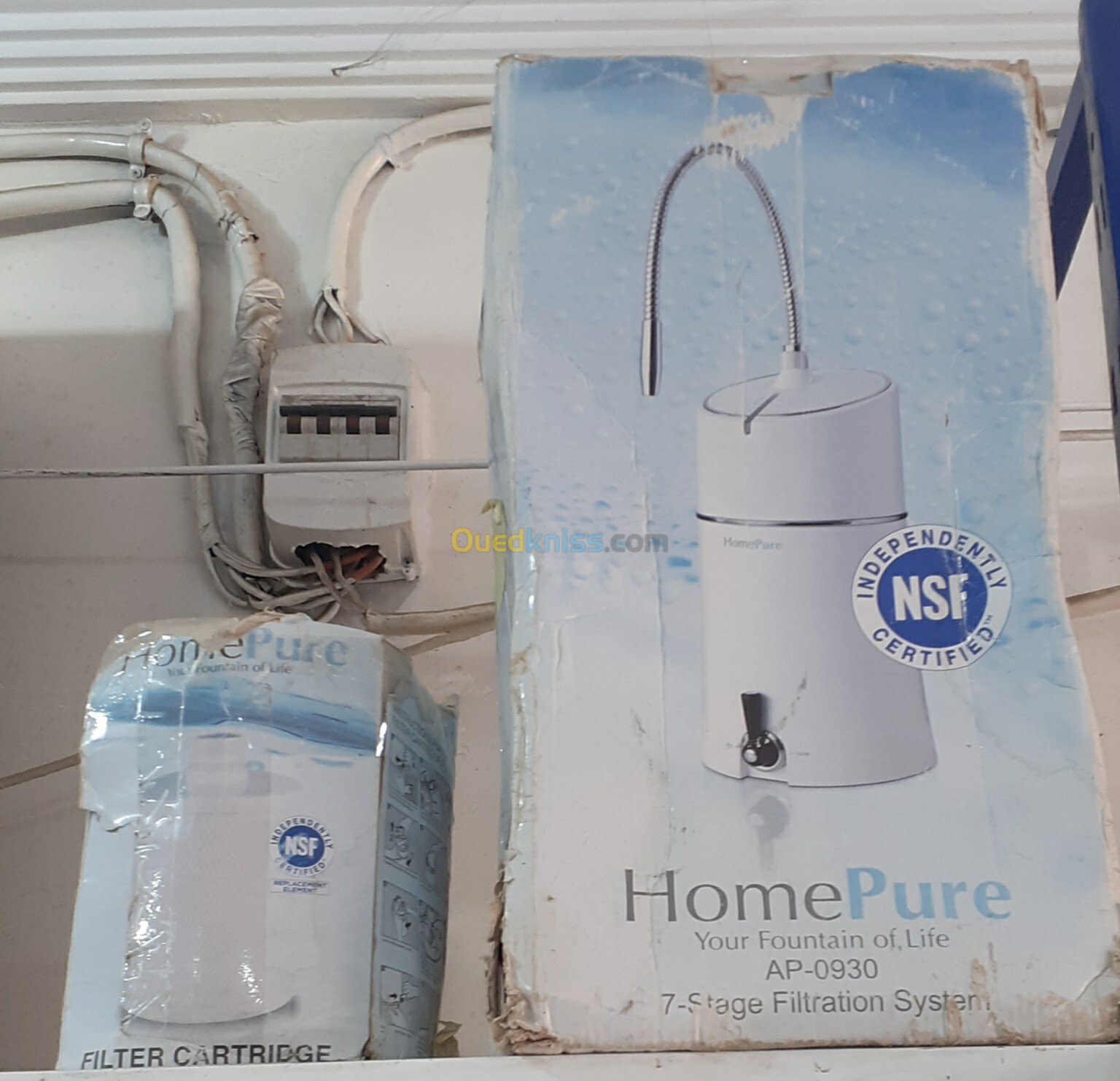  فلتر ماء Home pure