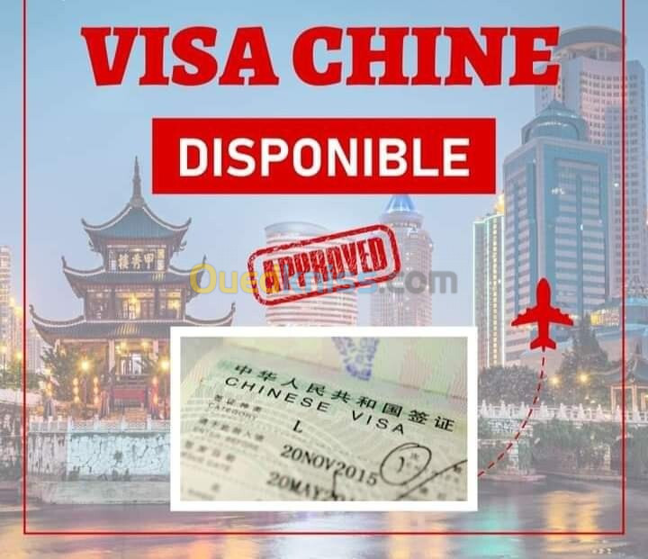 Visa Chine 1er demande