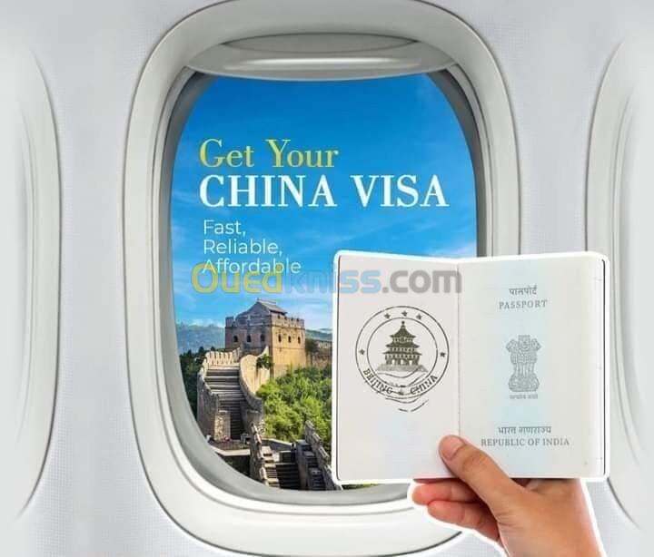 Visa Chine 1er demande