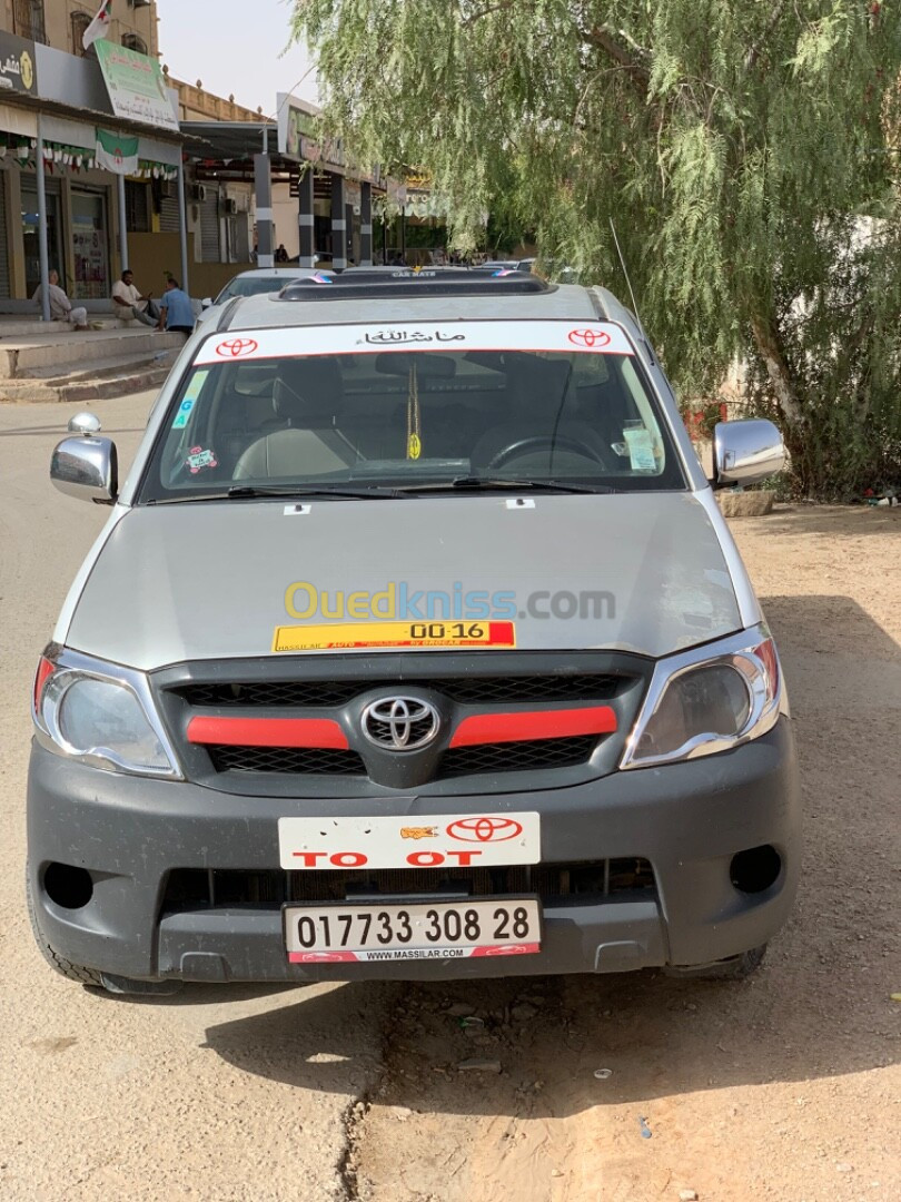 Toyota Hilux 2008 Hilux