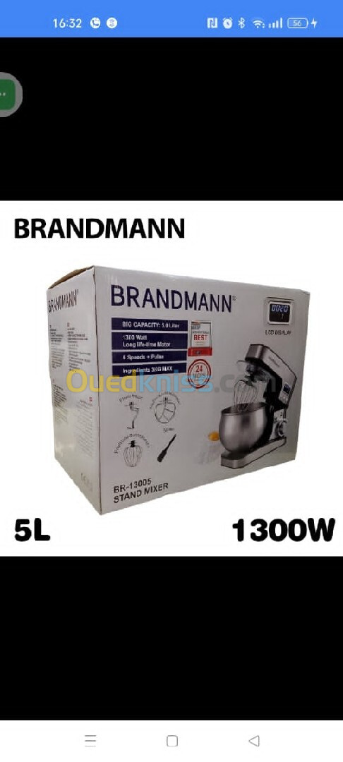 petrin Brandmann BR-13005 /1300w