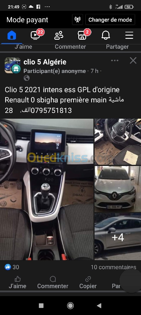 Renault clio 5 2021 Intense plus