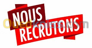 Nous recrutons 