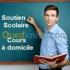 Cours de soutiens français 