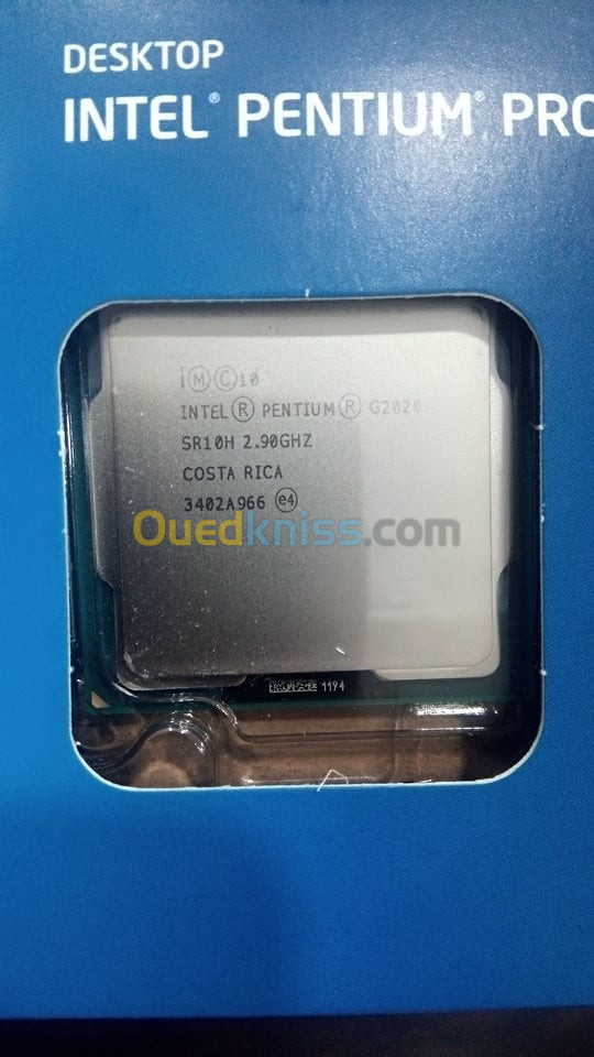 Processeur Intel Pentium G2020 + Ventilo (BOX)