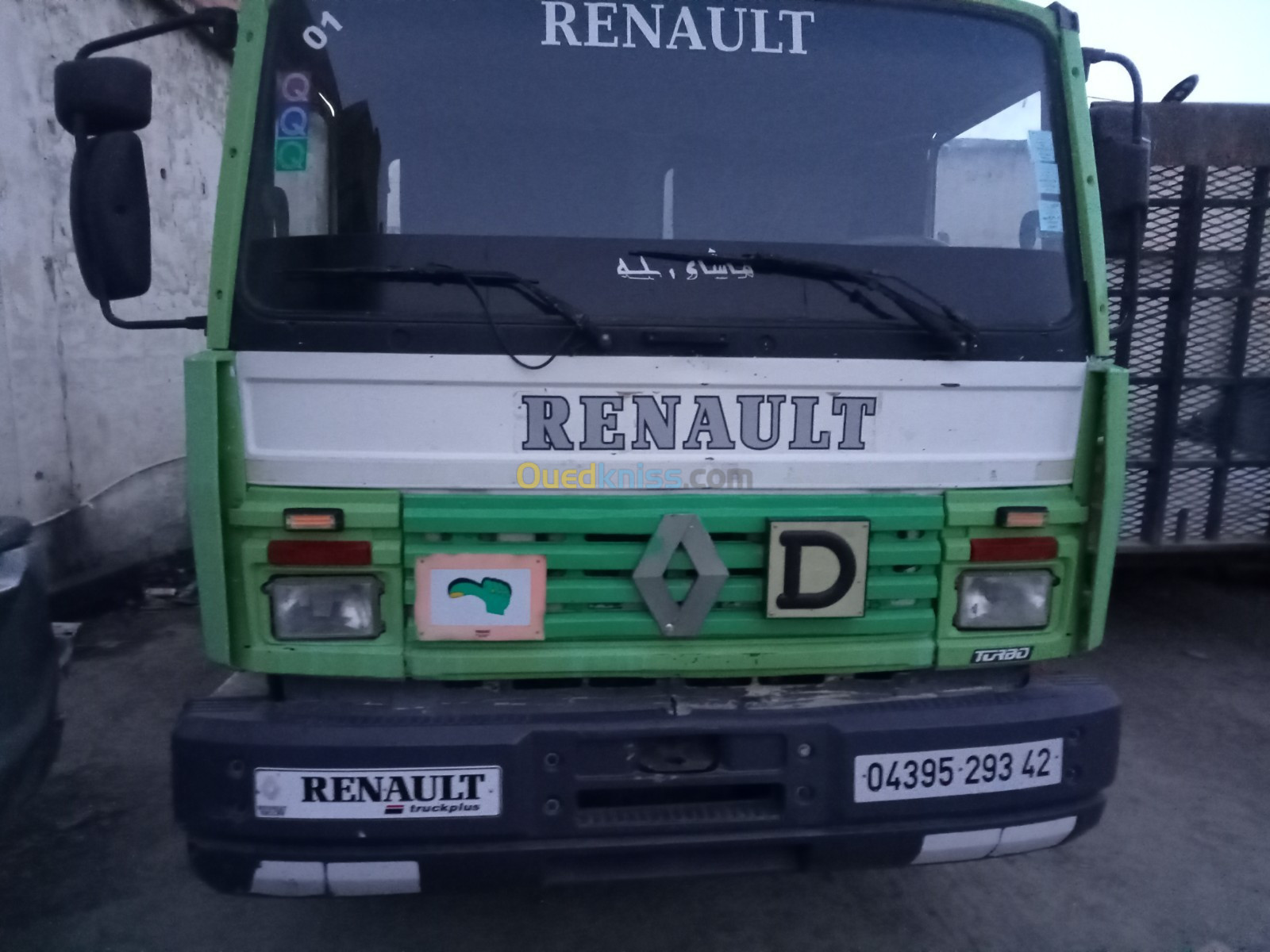 Renault Renault 1993