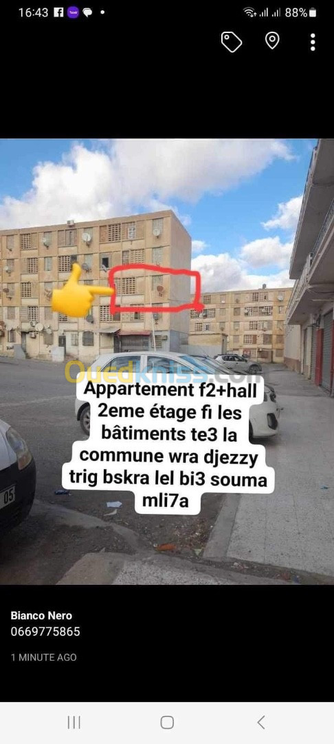 Vente Appartement F2 Batna Batna