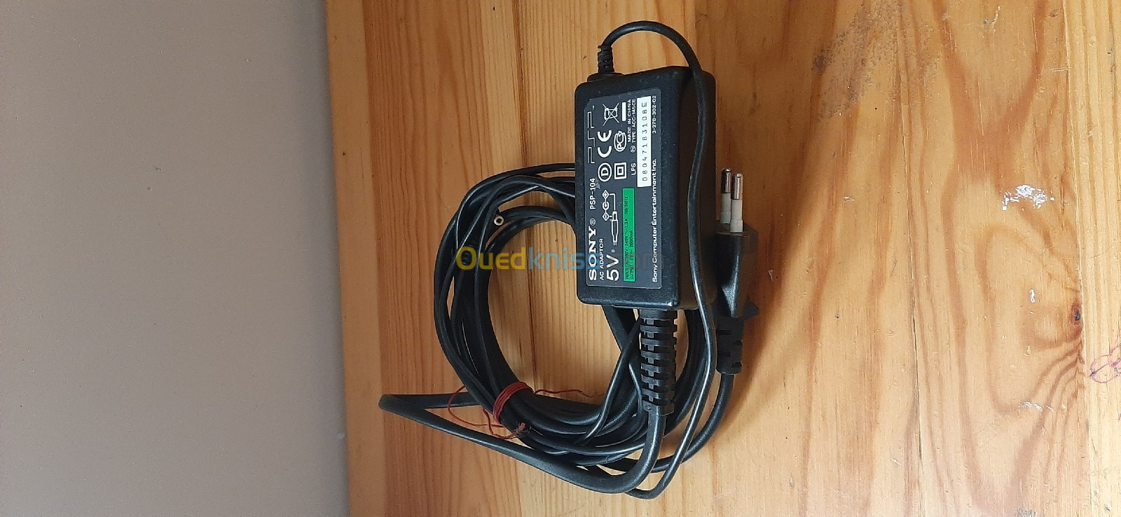 Chargeur pour psp 