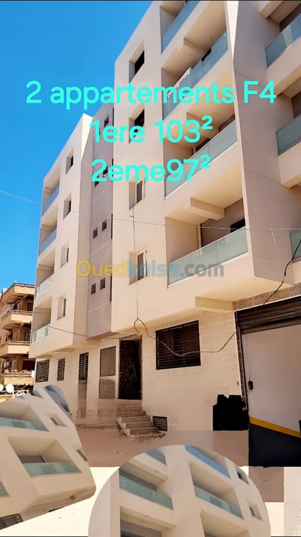 Vente Appartement F4 Alger Bordj el kiffan