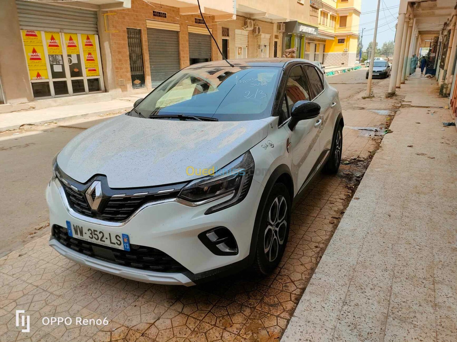 Renault Megane 4 2023 Évolution