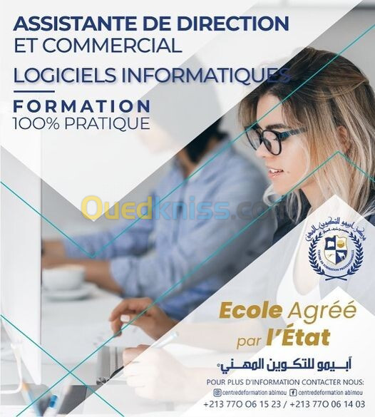 Formation Secrétariat et Informatique 