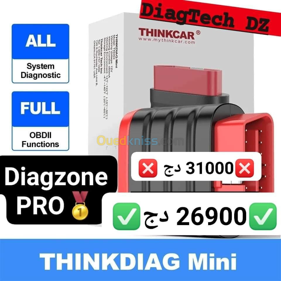 THINKDIAG MINI DIAGZONE 