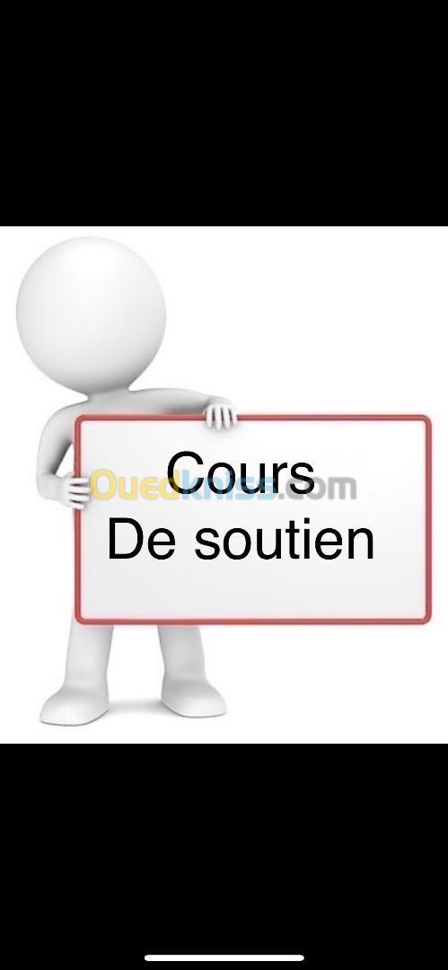 Cours de soutien 