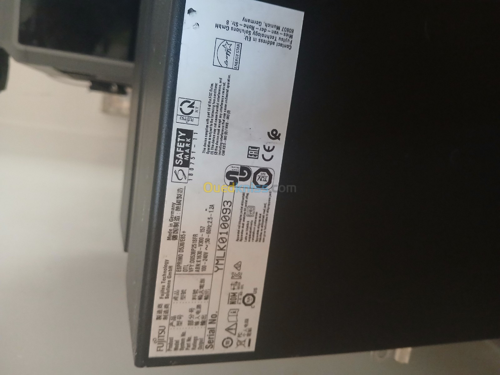  2 pc fujitsu esprimo i5 8eme gen