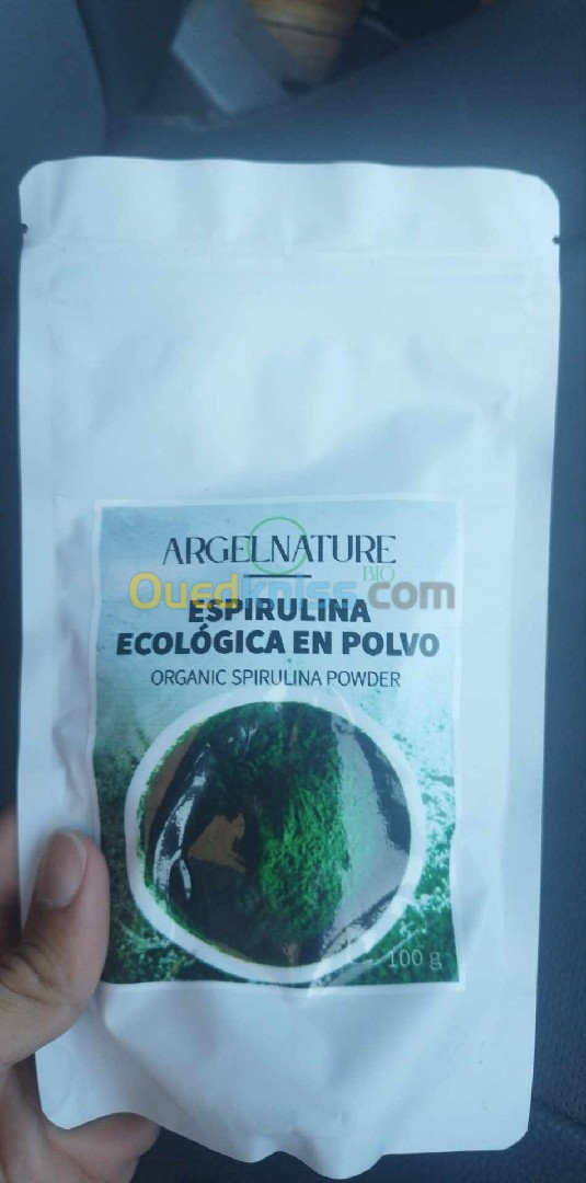 سبيرولينا Spiruline