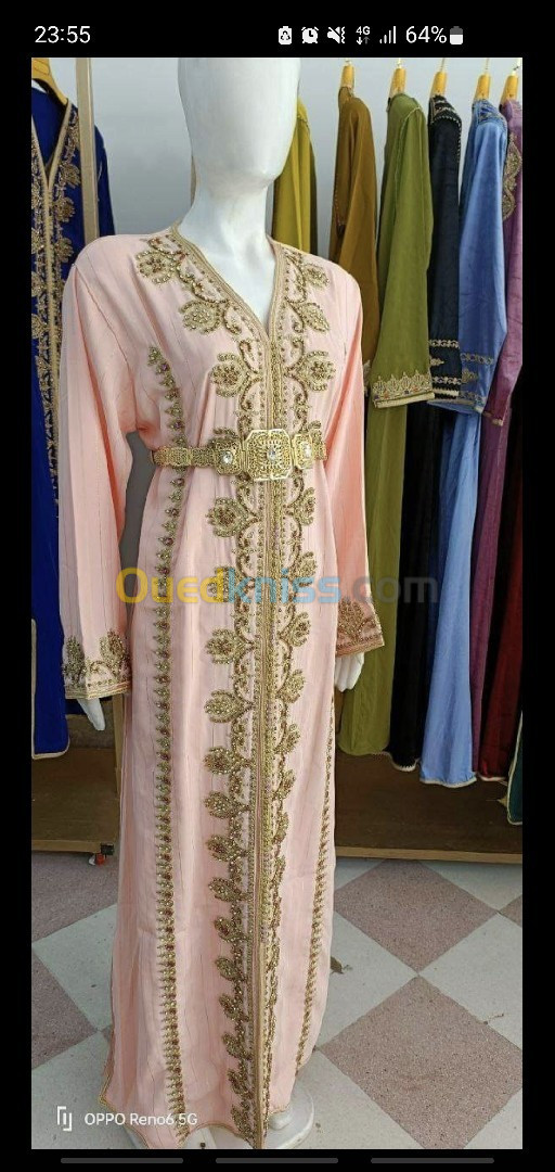 Caftan marocain قفطان