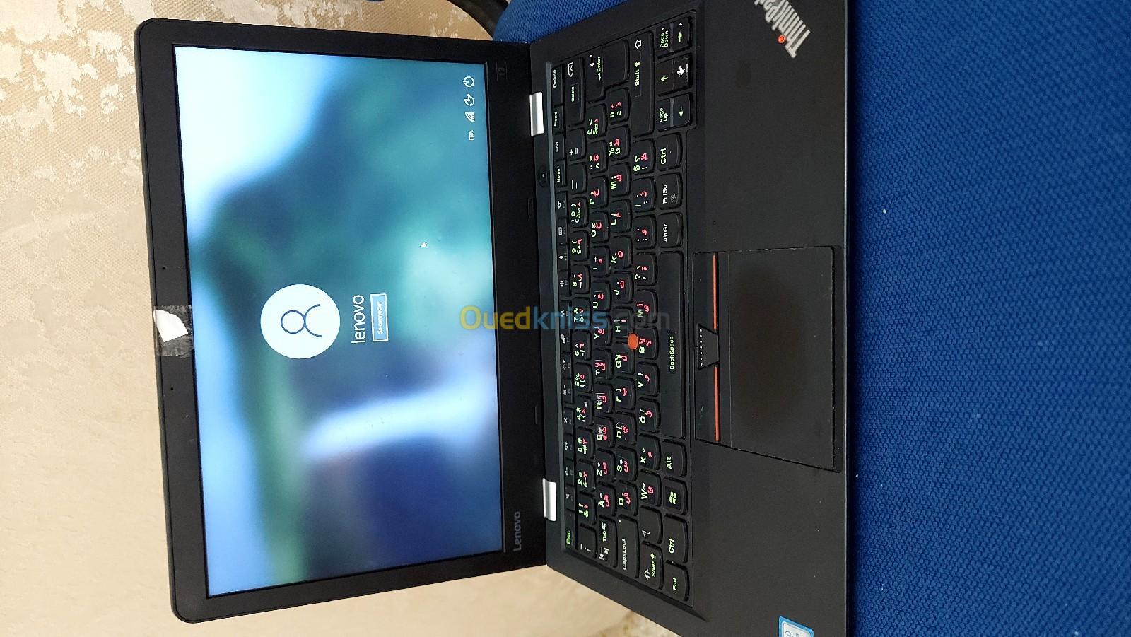 Thinkpad Lenovo