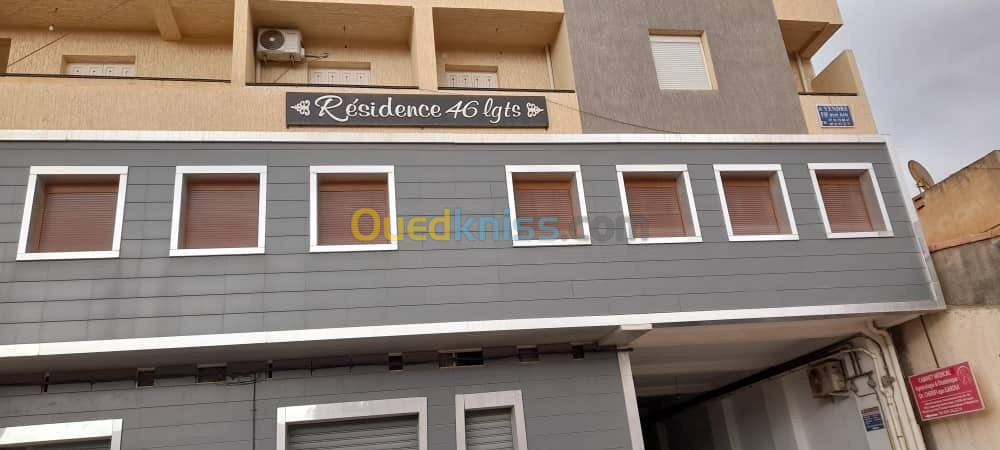 Location Appartement F3 Tizi Ouzou Boghni