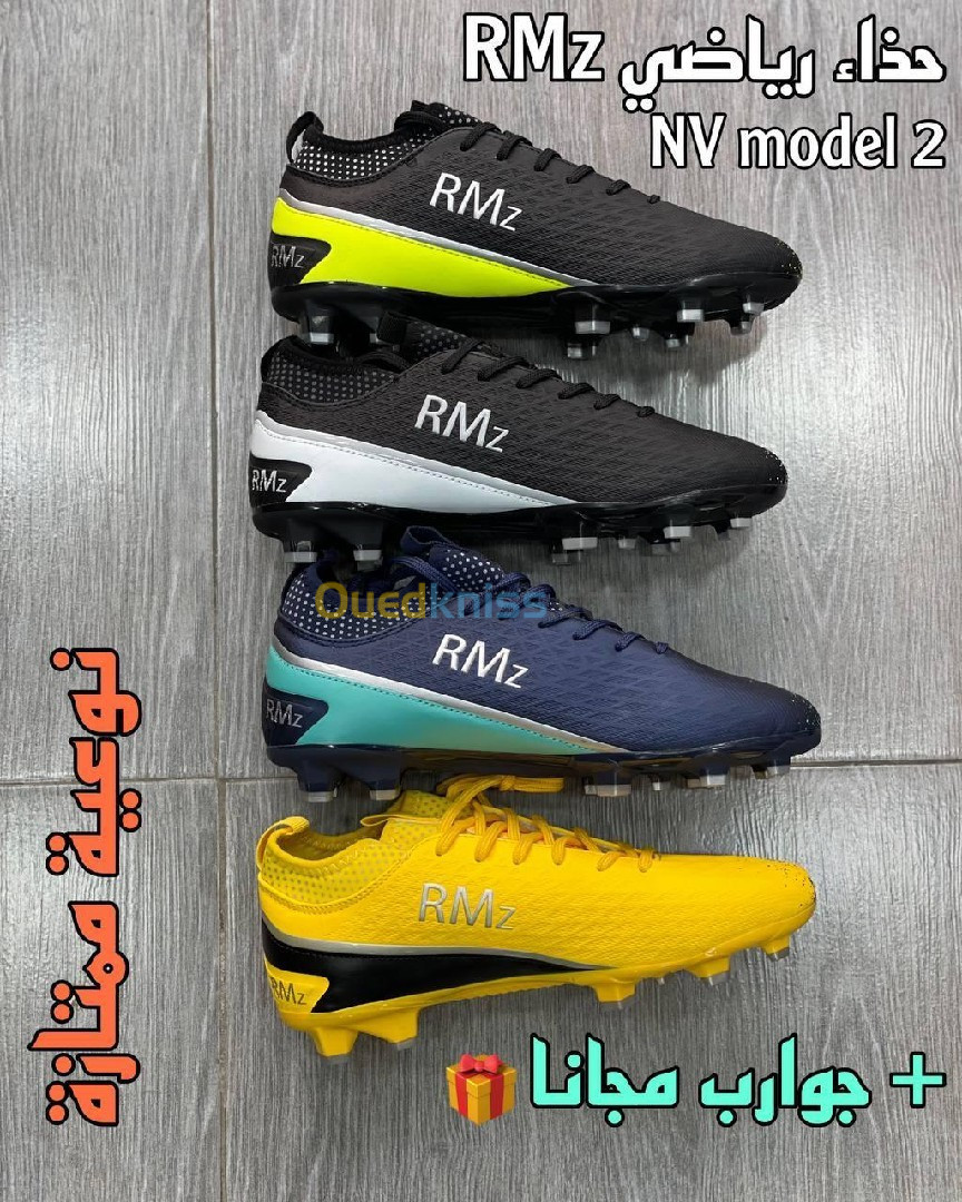 حذاء رياضي crampons RMz Nv model 2+