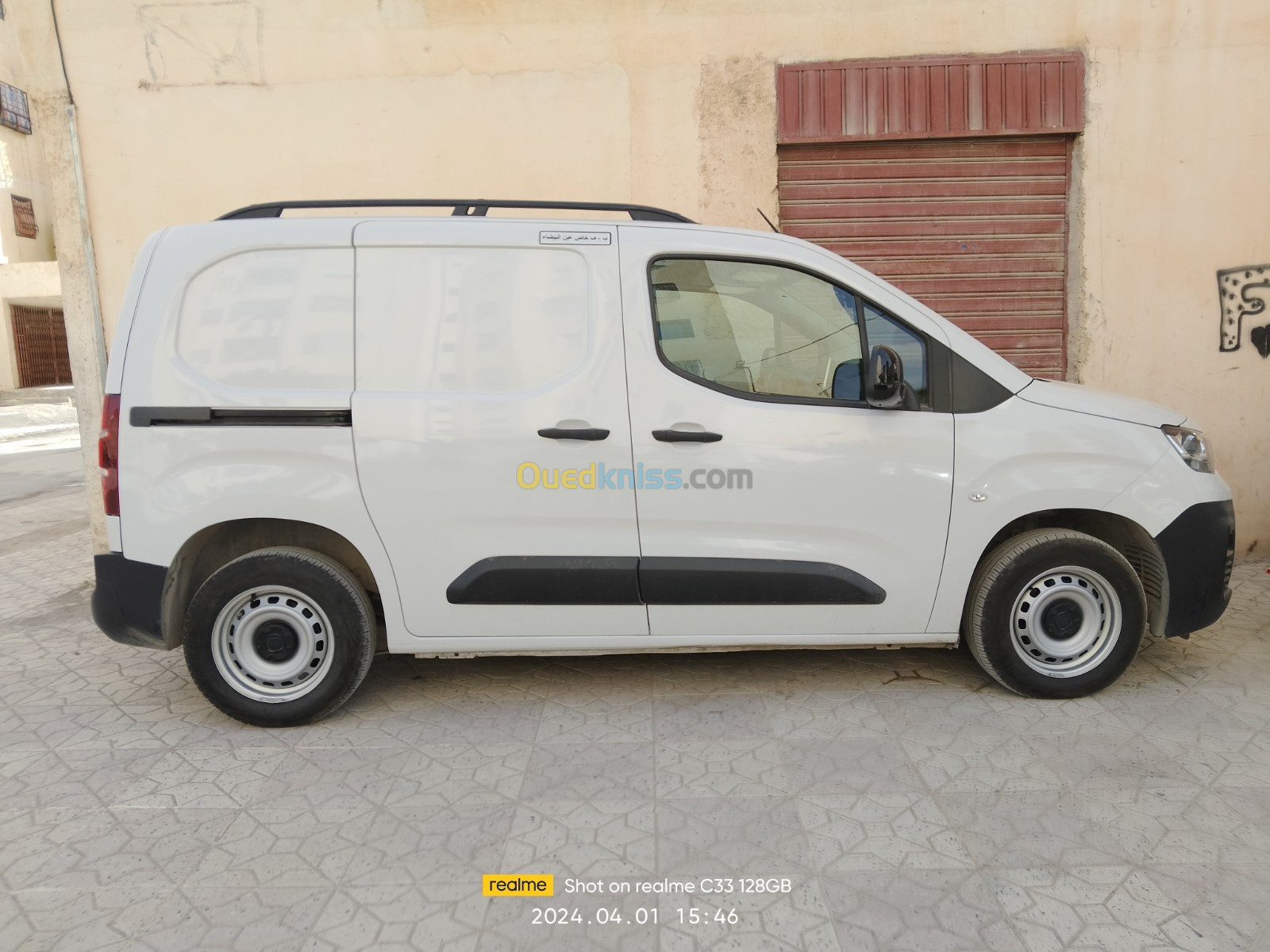 Fiat Doblo 2023 