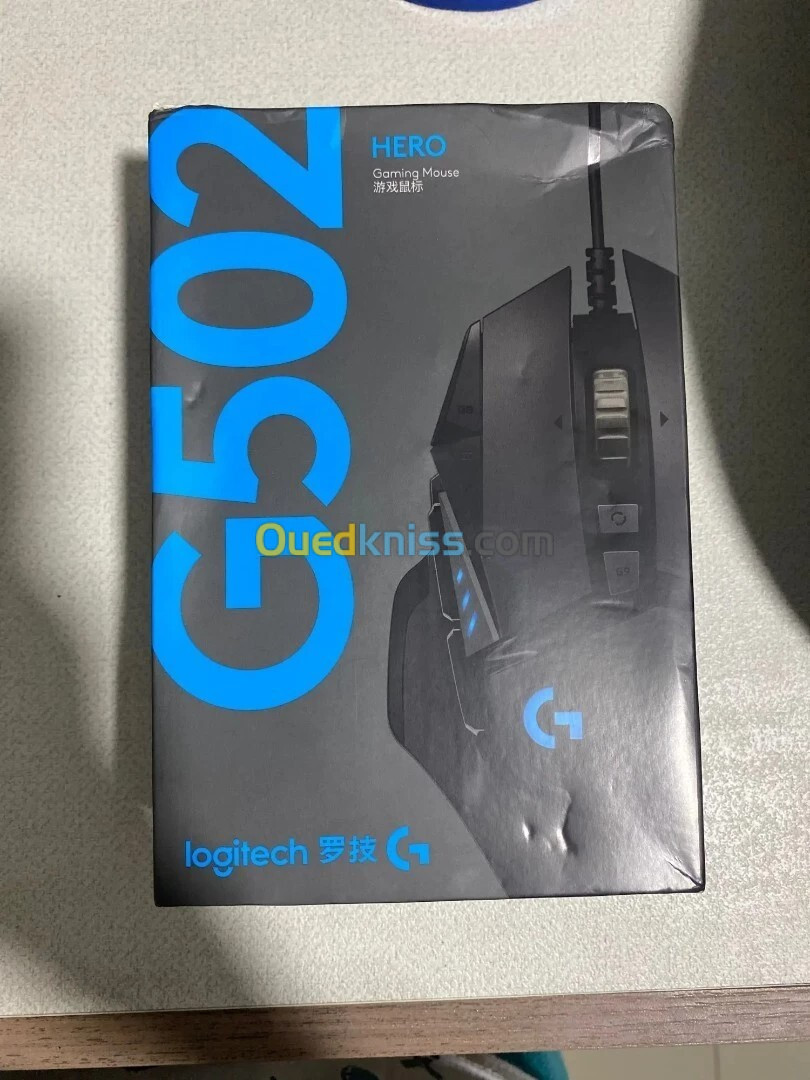 logitech g502 Souris gaming mouse gaming 