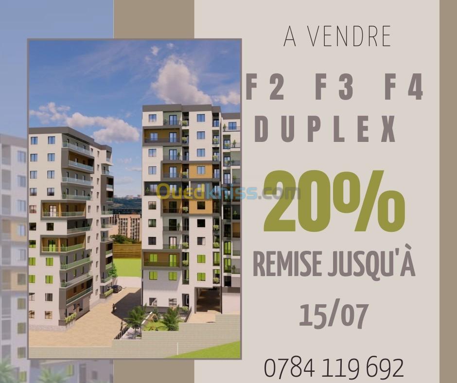 Vente Appartement F5 Boumerdès Boumerdes