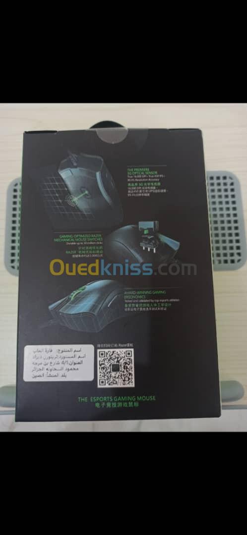 Souris Razer Deathadder Elite