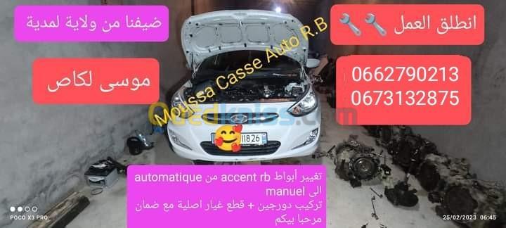 Hyundai Accent RB  4 portes 2018 Accent RB  4 portes