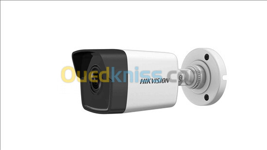 Ventes et Installations Cameras et DVR/XVR/NVR HIKVISION