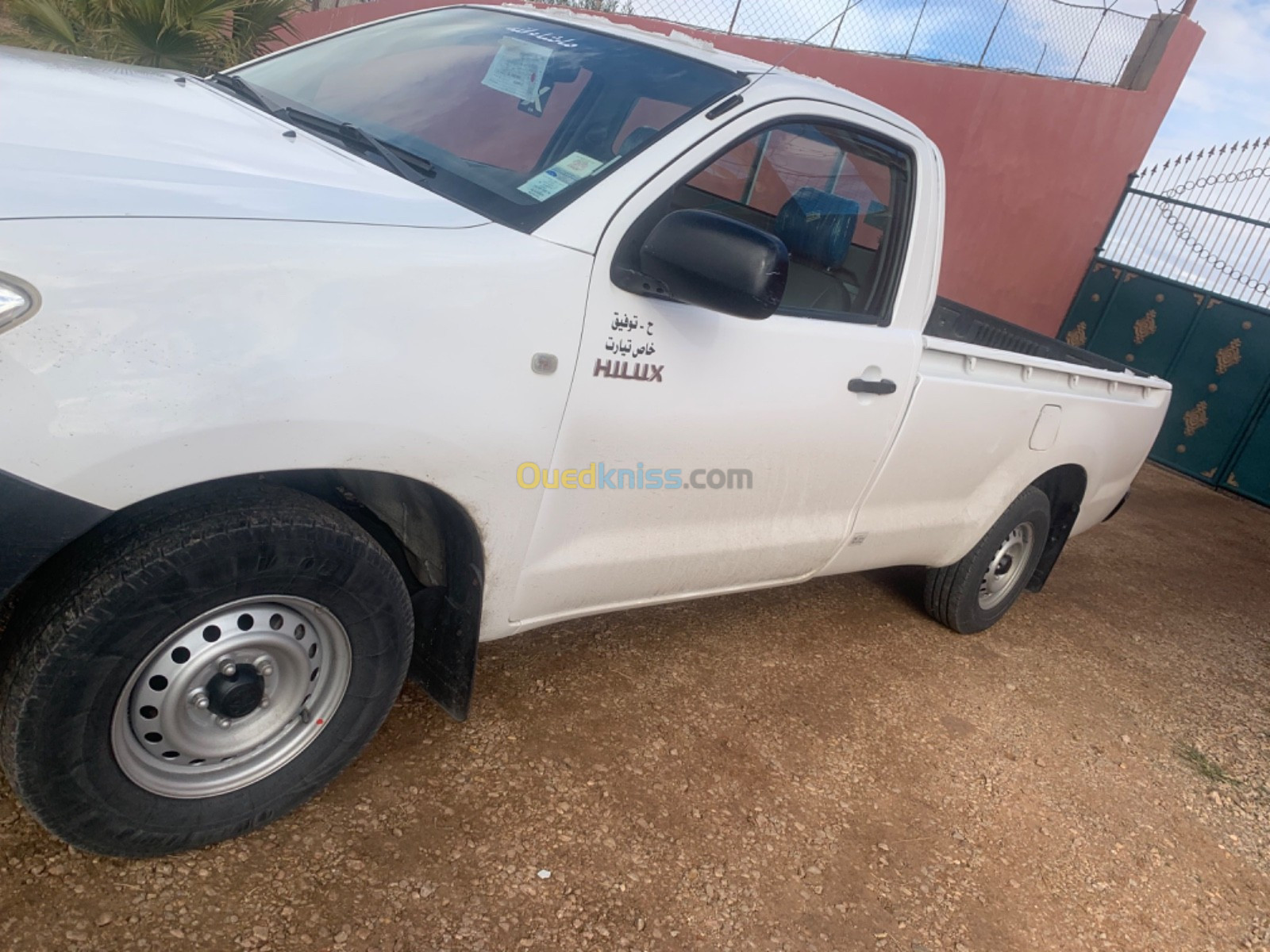 Toyota Hilux 2008 Hilux