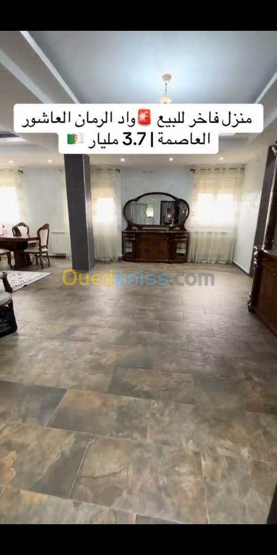 Vente Duplex F5 Alger El achour