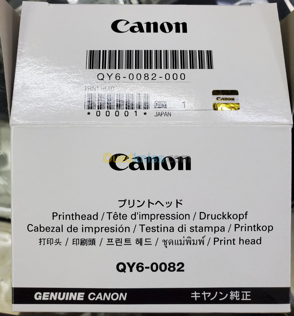 TETE imprimante canon MG5750 (QY6-0082)  (QY6-0086)  (QY6-0089)  (QY6-0073)  (QY6-0080)  (QY6-0083)