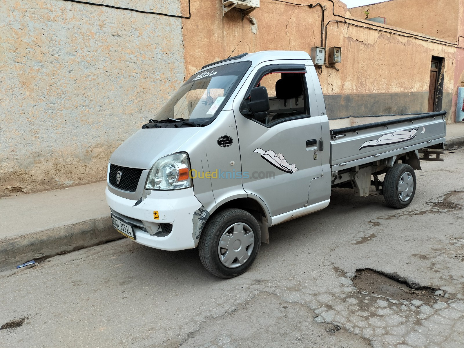 Hafei motors Camionnette 2013 