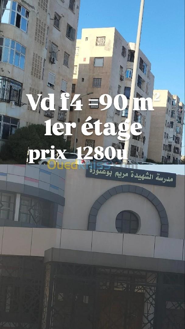 Vente Appartement F3 Alger Bordj el bahri