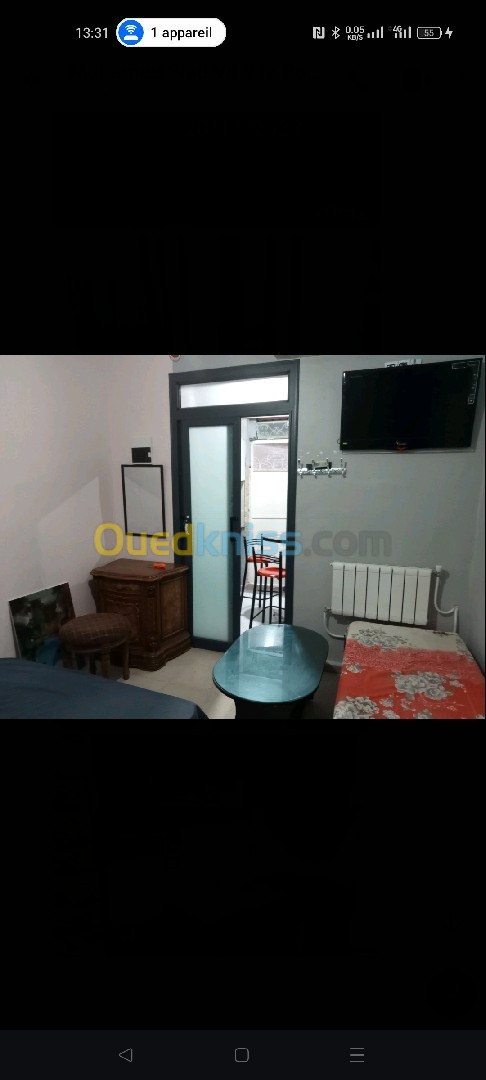 Location vacances Niveau De Villa F1 Alger Bordj el bahri