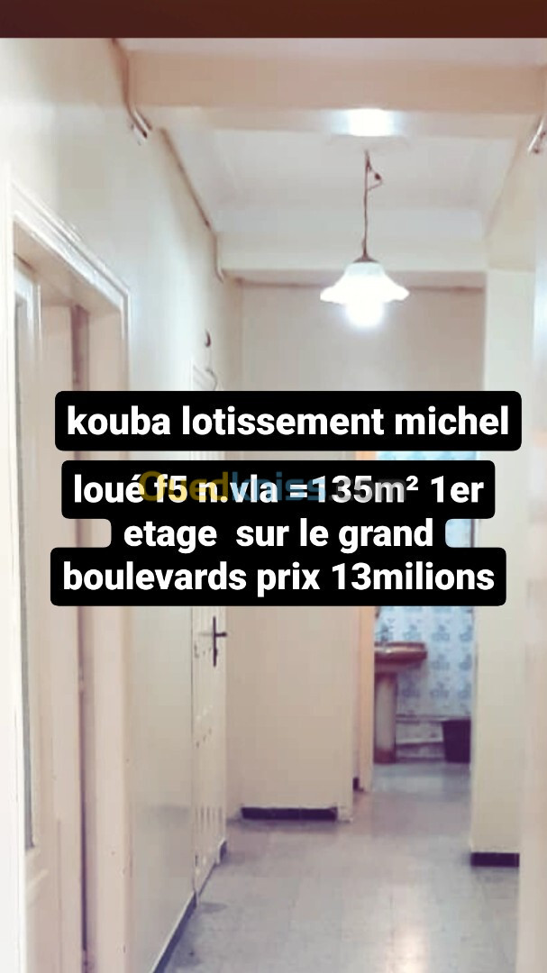 Location Niveau De Villa F5 Alger Kouba