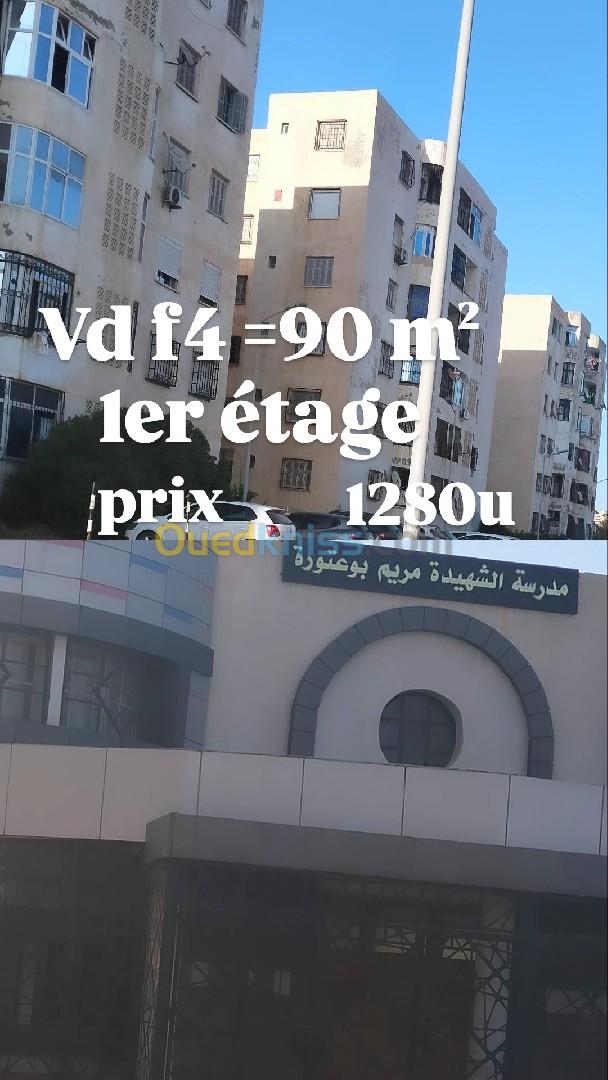 Vente Appartement F3 Alger Bordj el bahri