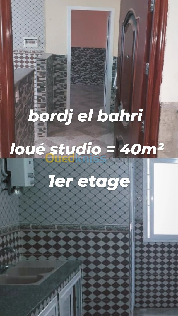 Location Studio Alger Bordj el bahri