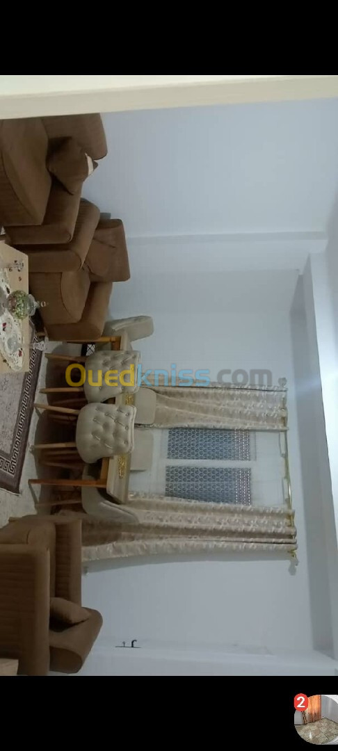 Vente Appartement Alger Rouiba