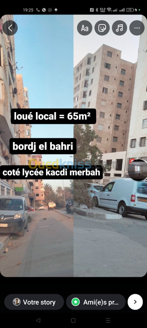 Location Local Alger Bordj el bahri