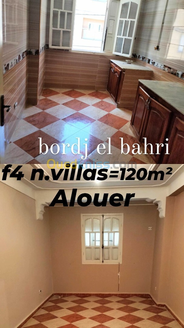 Location Niveau De Villa F4 Alger Bordj el bahri