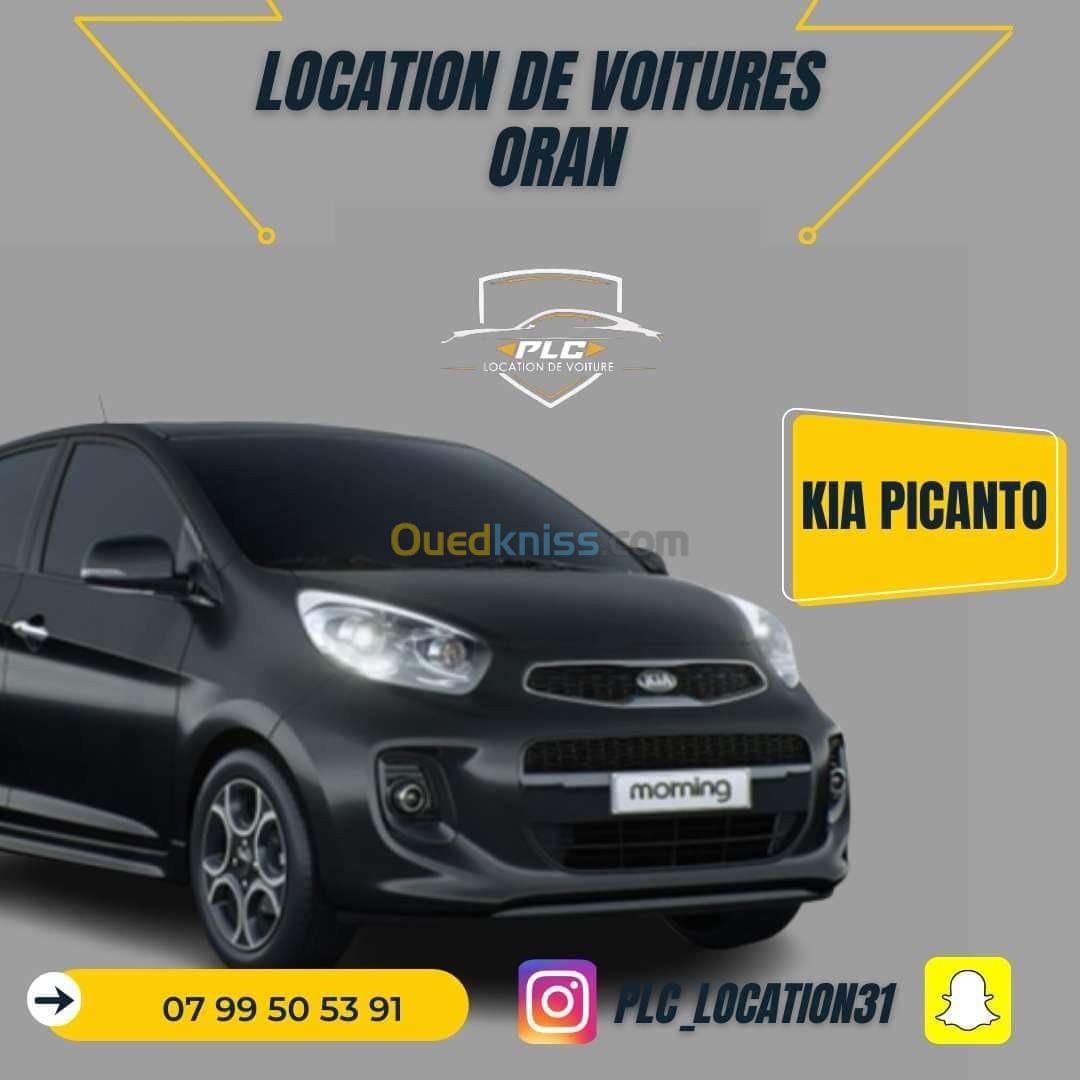 Renault Clio 4 2023 