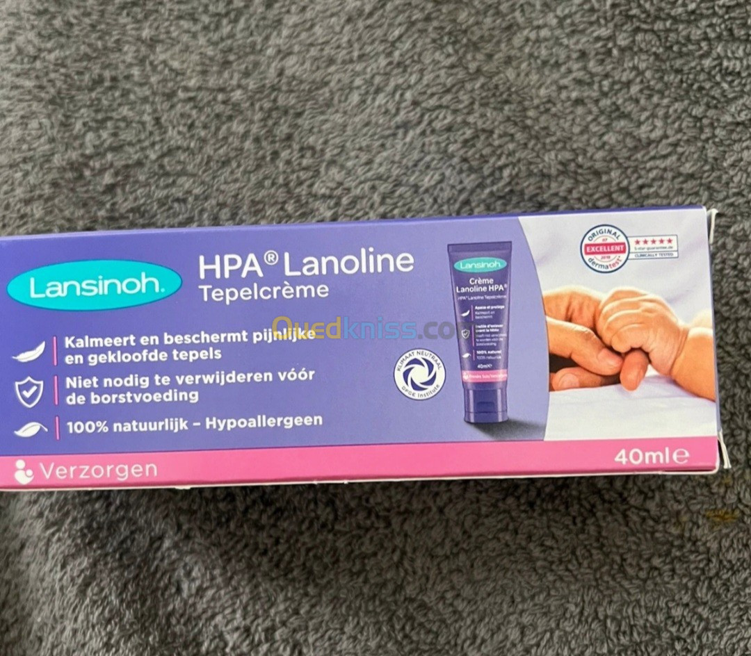 Lansinoh Lanoline 40ml et 3*07ml