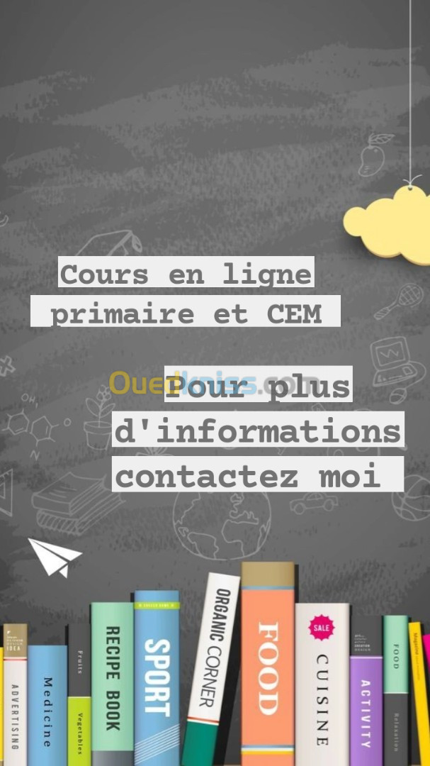 Cours en ligne pour primaire et CEM 