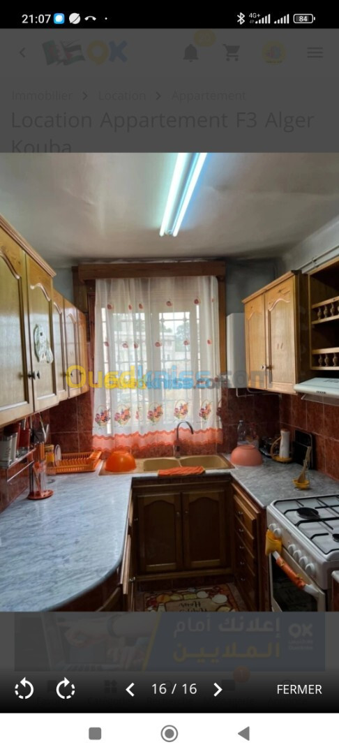 Location Appartement F3 Alger Kouba