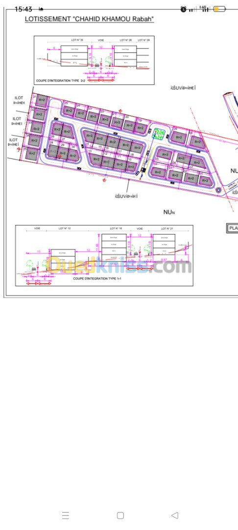 Vente Terrain Alger Douera