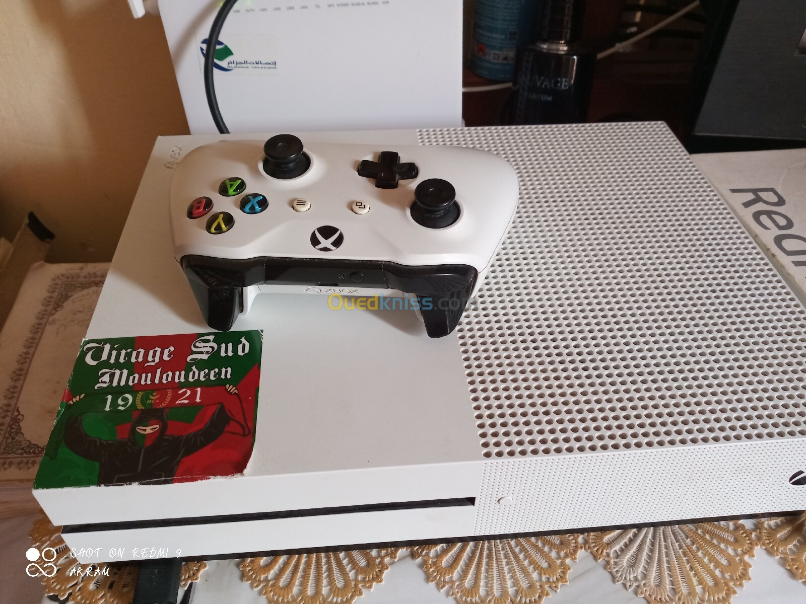 Xbox one s 