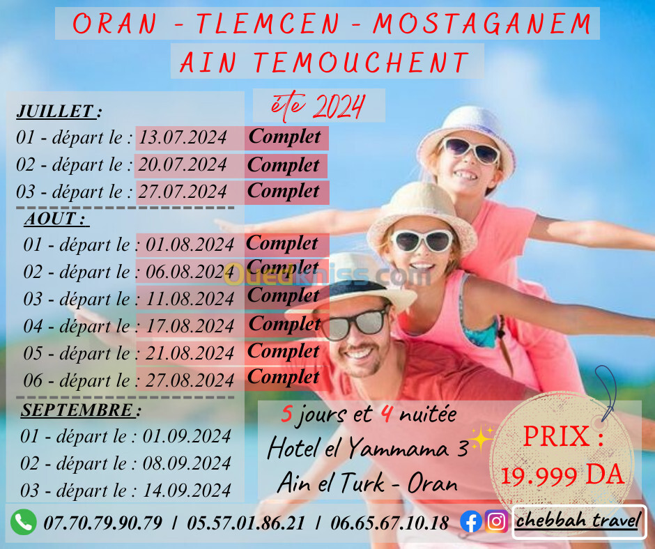 voyage organisé oran tlemcen mostaganem ain temouchent